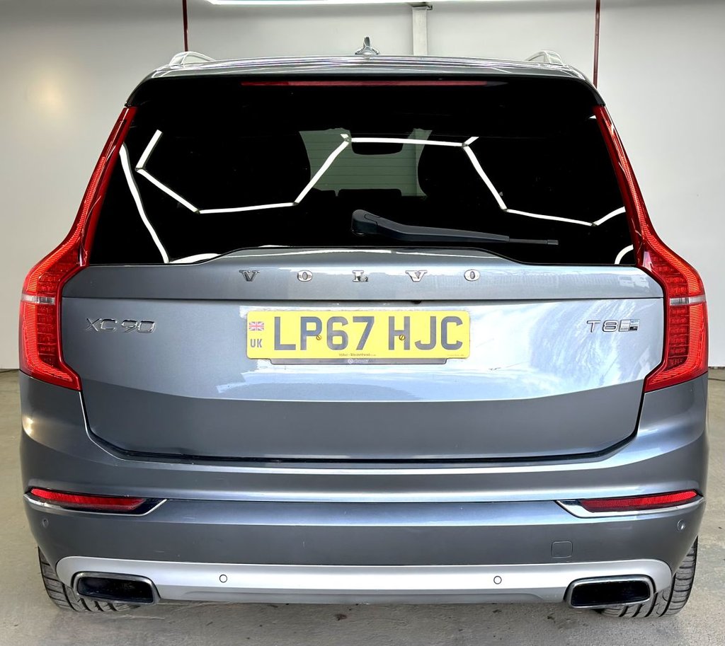 Used Volvo XC90 2018 for sale - 78056436: Photo 15