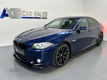 Used BMW 5 Series 2016 for sale - 75697774: Photo