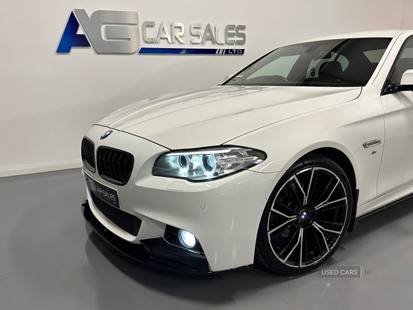 Used BMW 5 Series 2016 for sale - 76856112: Photo 11