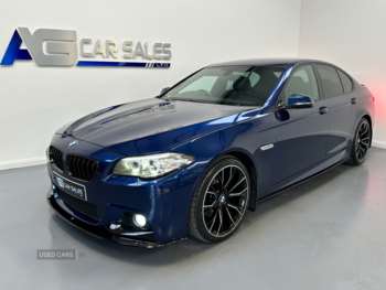 Used BMW 5 Series 2016 for sale - 74522233: Photo