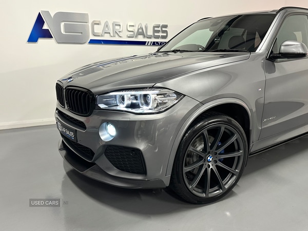 Used BMW X5 2016 for sale - 76743679: Photo 11