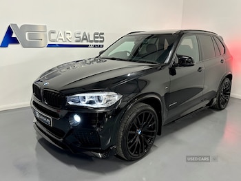 Used BMW X5 2015 for sale - 76296415: Photo
