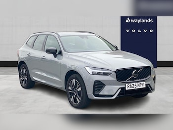 Used Volvo XC60 2025 for sale - 78137053: Photo