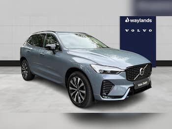 Used Volvo XC60 2023 for sale - 79590928: Photo