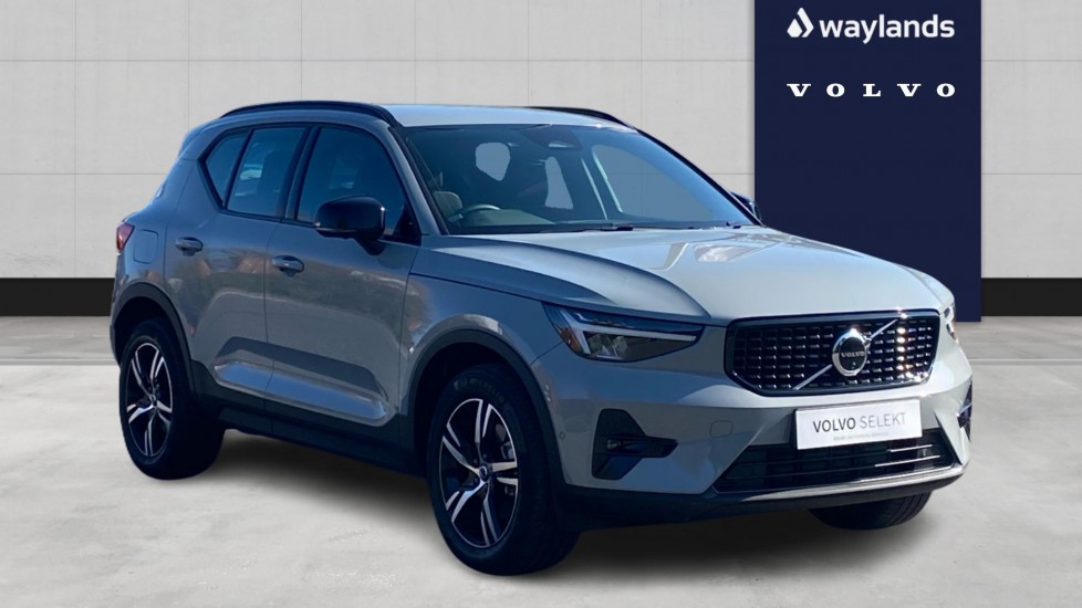Used Volvo XC40 2023 for sale - 77959889: Photo 1