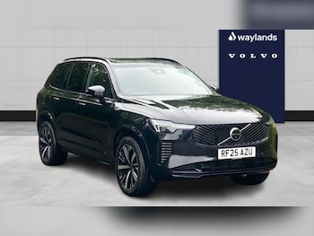 Used Volvo XC90 2025 for sale - 79202803: Photo