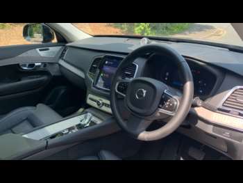 Used Volvo XC90 2024 for sale - 74551694: Photo