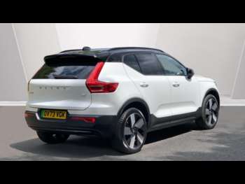 Used Volvo XC40 2023 for sale - 74721019: Photo