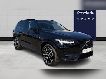 Used Volvo XC90 2023 for sale - 79035196: Photo