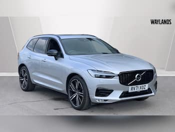Used Volvo XC60 2021 for sale - 79751645: Photo