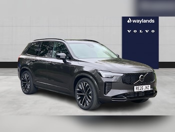 Used Volvo XC90 2026 for sale - 78377442: Photo