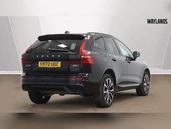 Used Volvo XC60 2022 for sale - 76519461: Photo