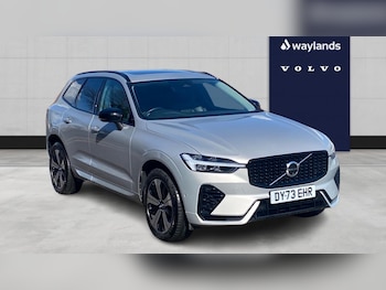 Used Volvo XC60 2023 for sale - 78270118: Photo