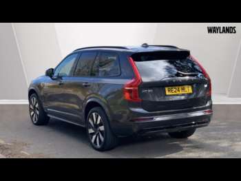 Used Volvo XC90 2024 for sale - 74283631: Photo
