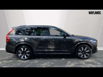 Used Volvo XC90 2024 for sale - 74283631: Photo
