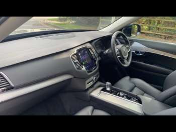 Used Volvo XC90 2024 for sale - 74283631: Photo