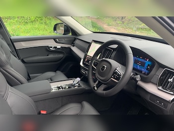 Used Volvo XC90 2026 for sale - 78277612: Photo