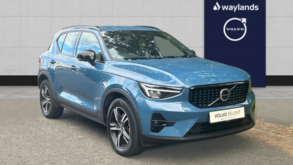 Used Volvo XC40 2023 for sale - 75996951: Photo 1