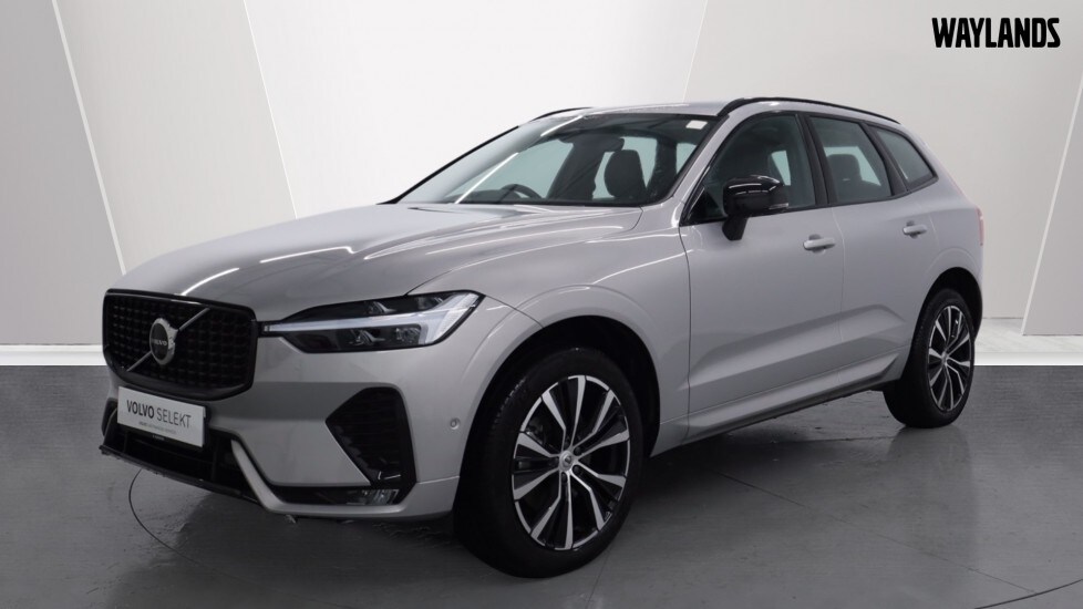 Used Volvo XC60 2023 for sale - 77995048: Photo 6