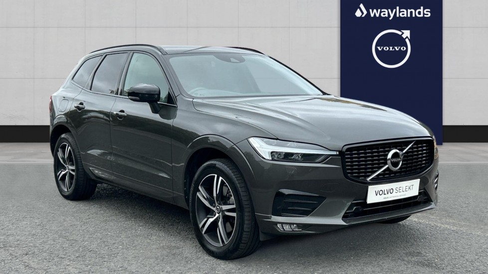 Used Volvo XC60 2021 for sale - 76203691: Photo 1