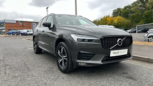 Used Volvo XC60 2021 for sale - 76203691: Photo 40