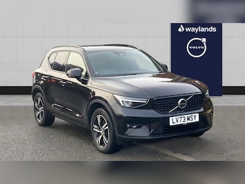 Volvo XC40 feature image