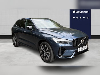 Used Volvo XC60 2022 for sale - 79297093: Photo