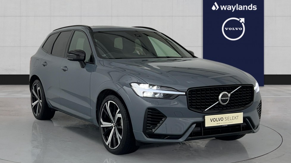 Used Volvo XC60 2021 for sale - 76738322: Photo 1