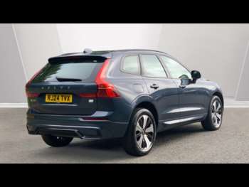 Used Volvo XC60 2024 for sale - 74794762: Photo
