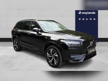 Used Volvo XC90 2024 for sale - 79297259: Photo