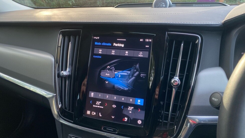 Used Volvo V90 2025 for sale - 77063394: Photo 36