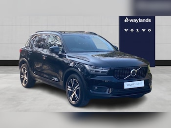 Volvo XC40 feature image