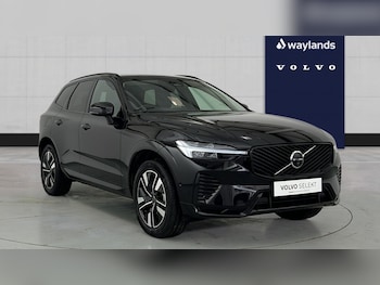 Used Volvo XC60 2025 for sale - 78757229: Photo