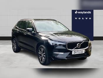 Used Volvo XC60 2021 for sale - 79688672: Photo