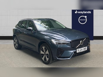 Used Volvo XC60 2024 for sale - 75629509: Photo