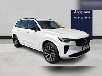 Used Volvo XC90 2025 for sale - 79521778: Photo