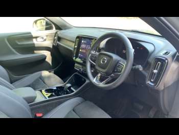 Used Volvo XC40 2024 for sale - 74438325: Photo