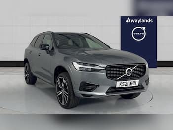 Used Volvo XC60 2021 for sale - 79699104: Photo