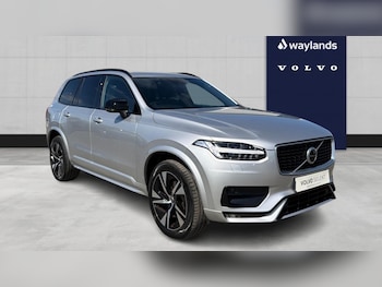 Used Volvo XC90 2019 for sale - 79213327: Photo