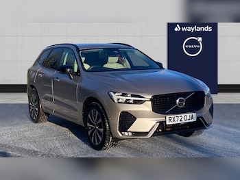 Used Volvo XC60 2023 for sale - 77256322: Photo