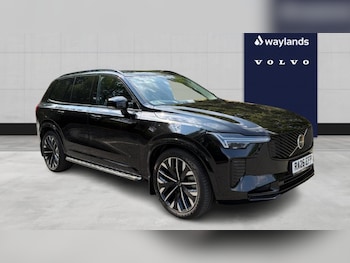 Used Volvo XC90 2026 for sale - 79248989: Photo