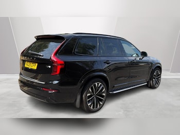 Used Volvo XC90 2026 for sale - 79248989: Photo