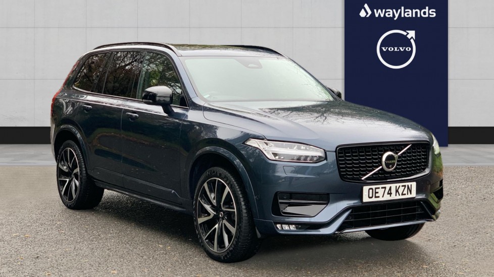 Used Volvo XC90 2025 for sale - 76927883: Photo 1