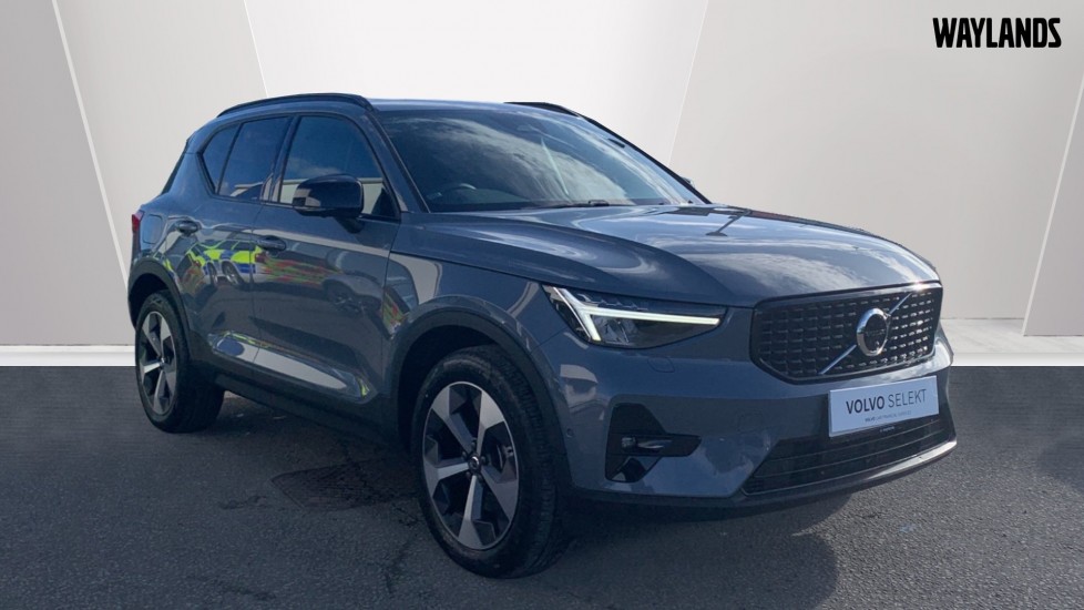 Used Volvo XC40 2023 for sale - 76404673: Photo 1