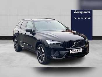 Used Volvo XC60 2025 for sale - 77665000: Photo