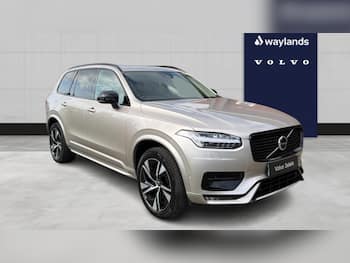 Used Volvo XC90 2023 for sale - 79751568: Photo