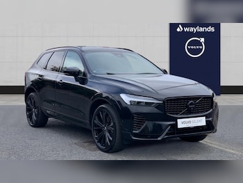Used Volvo XC60 2024 for sale - 76514895: Photo