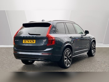 Used Volvo XC90 2025 for sale - 76519438: Photo