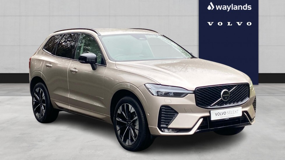 Used Volvo XC60 2026 for sale - 78009012: Photo 1