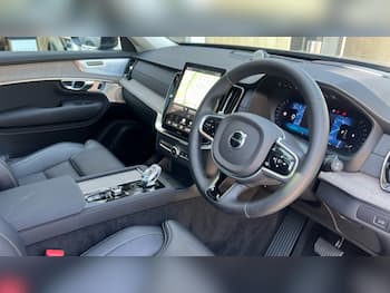 Used Volvo XC90 2025 for sale - 79662992: Photo